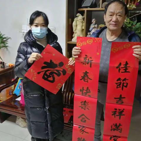 西光37街坊开展“迎新春 送春联”发放春联活动