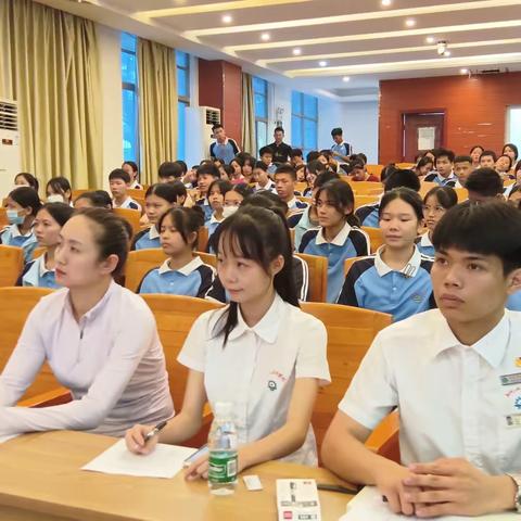 海南省技师学院学生会 干部竞选大会暨表彰大会