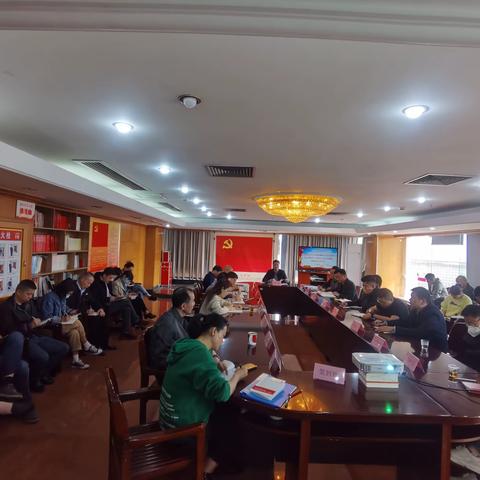 省直住宅中心召开学习贯彻习近平新时代中国特色社会主义思想主题教育动员会