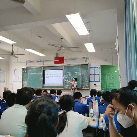 冲坡中学数学组公开课活动记录