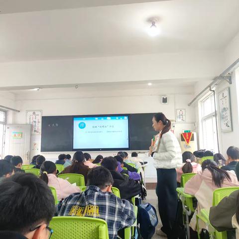 教以共进 研以致远