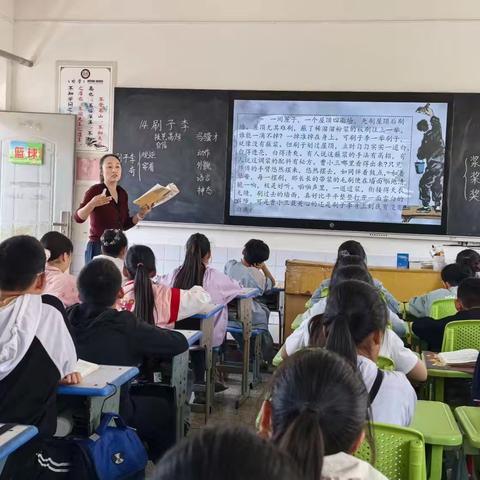 研课促思， 匠心育人 源汇区双龙小学语文教研纪实