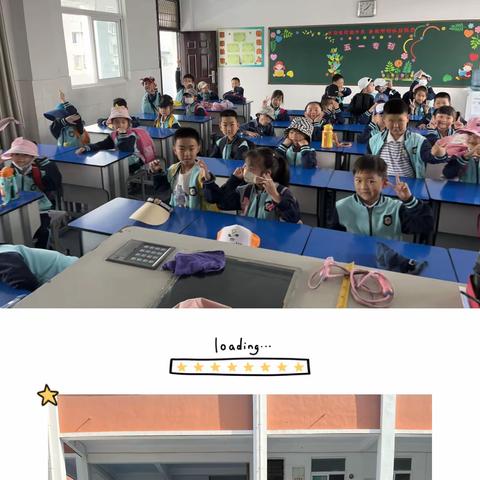 《探春日美好—展少年风采》2023年云阳学校一（8）班研学实践活动