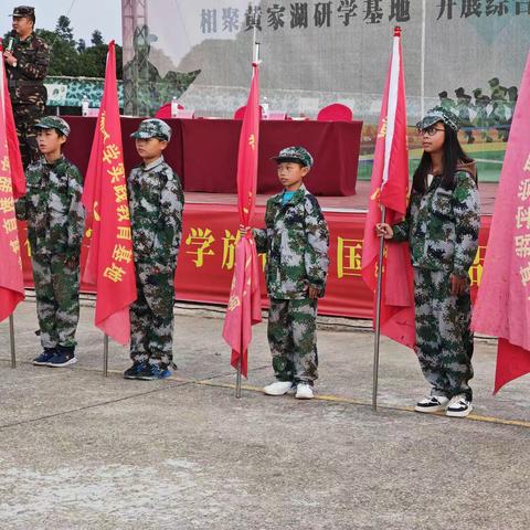 黄家湖研学实践基地第40期石码头小学1902班活动瞬间