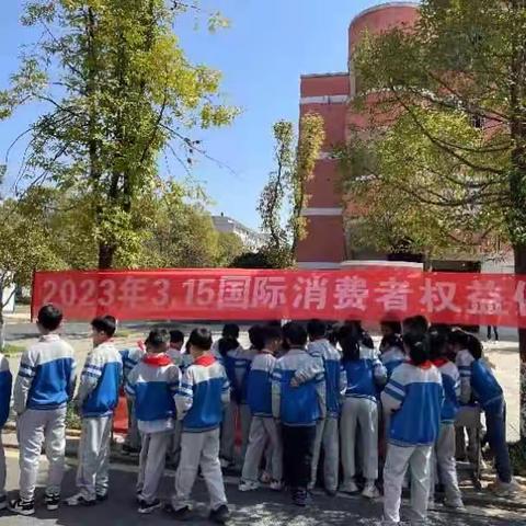 峡江县实验小学二部开展食品安全进校园活动