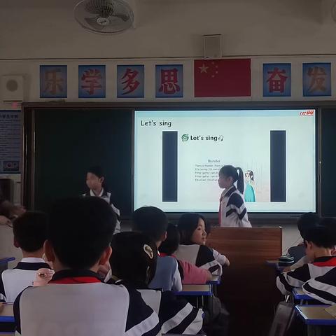 决胜课堂在行动——逸夫小学第八周英语公开课