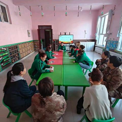 快乐寒假，安全先行——红旗农场三台幼儿园教职工安全培训学习