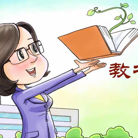 同出智慧光芒  ﻿构出精彩课堂 —记铁热木镇中心小学“同课异构”教研活动