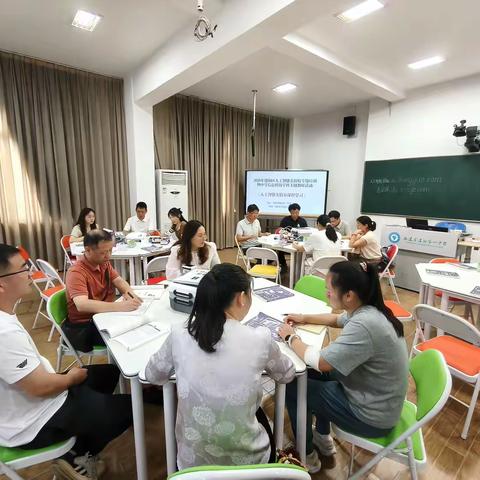 深耕课堂研课改   聚力同行促提升—— 建阳区中学信息科技学科主题教研及教学开放活动顺利举办
