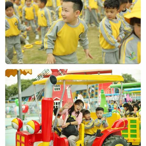 畅享春天  一路“童”行——饶平县培英幼儿园中二班春游主题活动