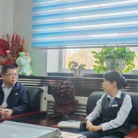 【石油支行】王新江行长前往石油支行进行调研