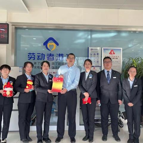 攻坚克难行千里，万众一心方始终