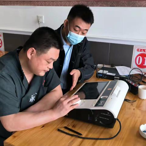 石油支行积极做好商户服务及拓展工作