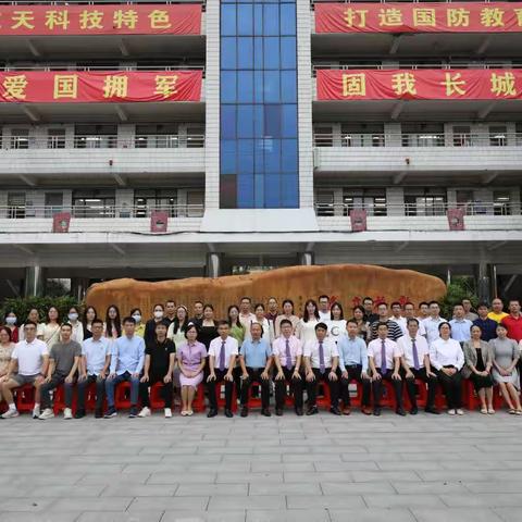 千里奔赴，求学问道——记茂名市电白高级中学物理科组赴佛山市南海区大沥高级中学进行教研活动