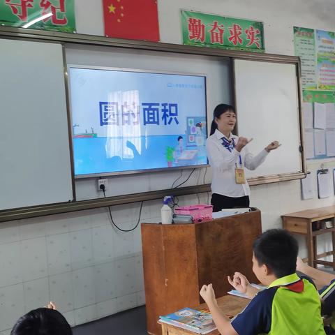 共教共研共成长一一南宁市兴宁区崇尚中学小学数学组教研活动