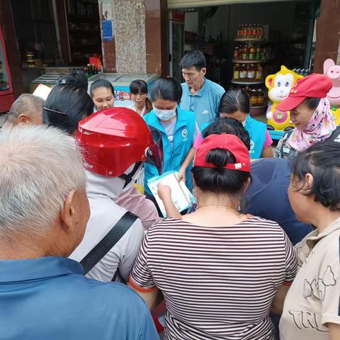 八所镇开展《全民禁毒宣传月，禁毒知识进农村》宣传活动