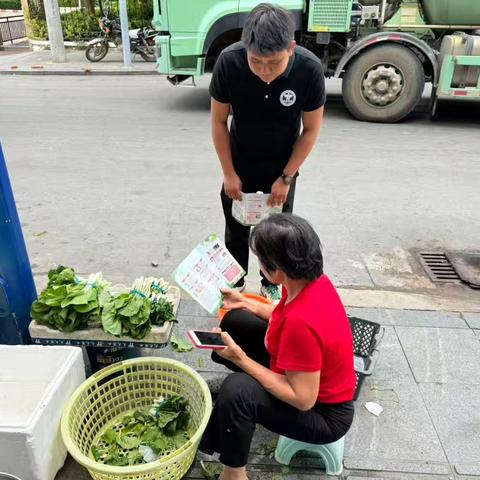 禁毒宣传进乡村，齐织无毒防护网