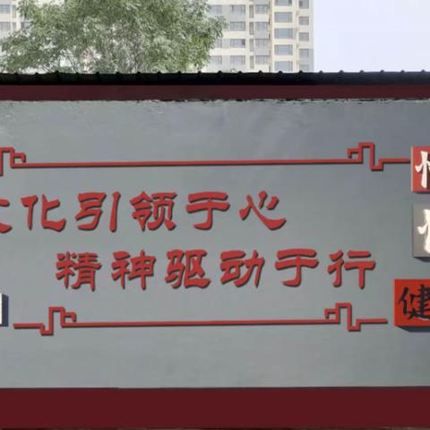 “沉浸式”感受红色精神力量——育红小学秋季“开学第一课”