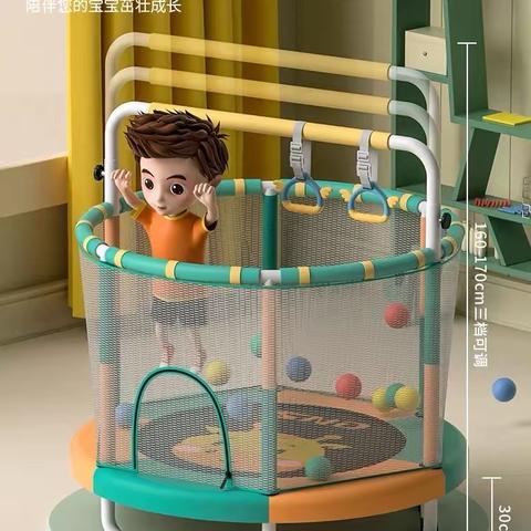 团结协作，竞争拼搏——记M1二年三班趣味运动会