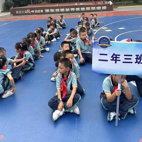 团结协作，竞争拼搏——记M1二年三班趣味运动会