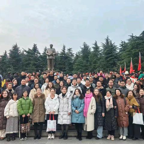 我们的韶山行，走进伟人故里 	——“国培计划（2024）”新疆维吾尔自治区县级劳动教育骨干教师学科育人能力提升培训班第五天