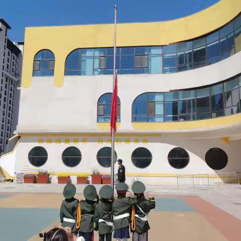 智慧萌芽，快乐成长——成安县南湖幼儿园芽芽组四月份第四周周美篇