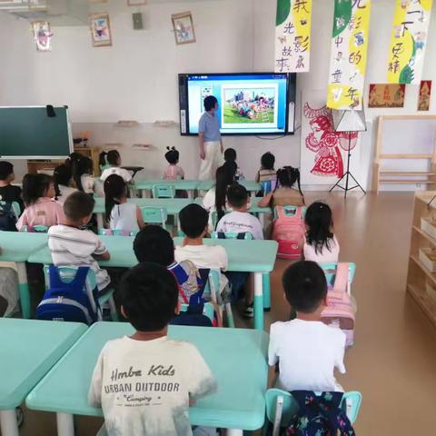 携手守护，安全“童”行——成安县南湖幼儿园户外活动安全教育