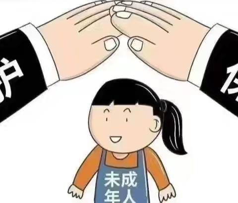 【安全教育】“预防性侵，共护成长”——双河市实验幼儿园防性侵安全教育知识