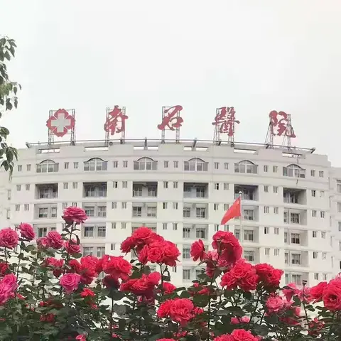 医护到家为爱出发——上门拆线