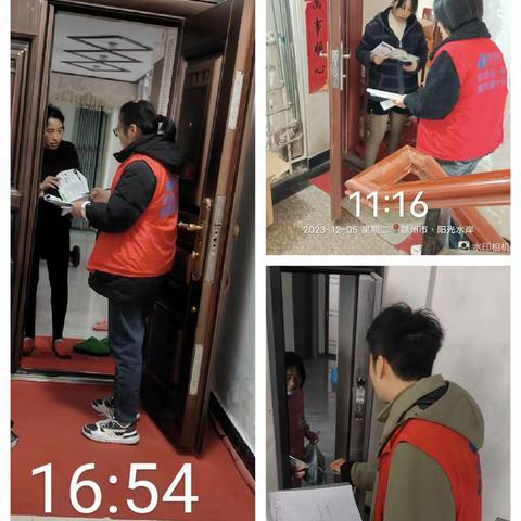 爱护环境，从垃圾分类开始