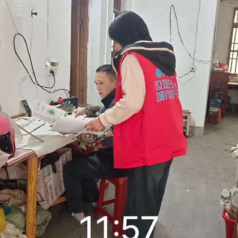 垃圾分类宣传入户之爱莲路篇