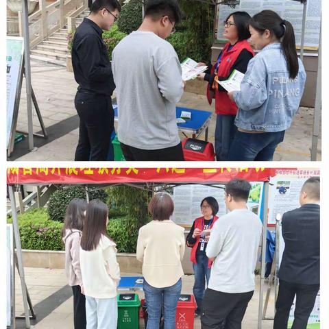 “ 垃圾分类六进”之进社区