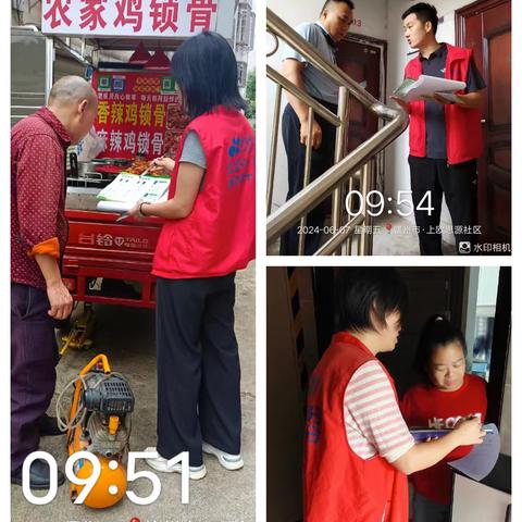 垃圾分类要做好，入户宣传少不了