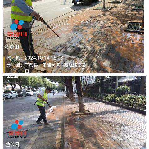 城市脉络的守护者：环卫工人的日常诗篇