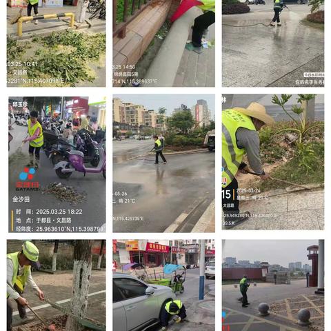 环卫工人工作日常动态：用汗水擦亮城市的清晨与深夜
