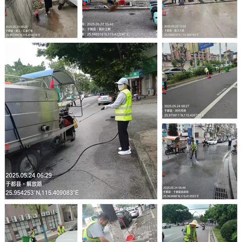默默奉献的环卫工人