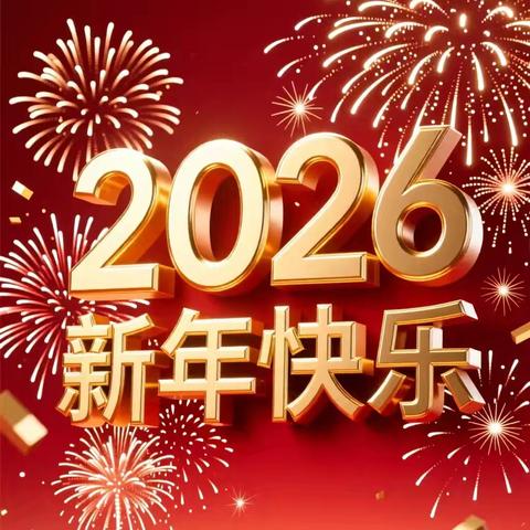 新春于都净美如画 致敬坚守一线的环卫工人