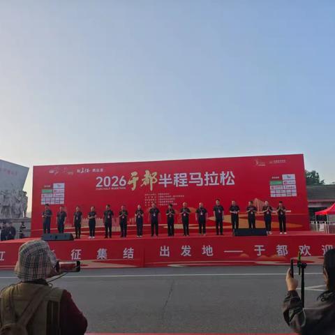 全力护航半马赛事 环卫坚守彰显城市温度