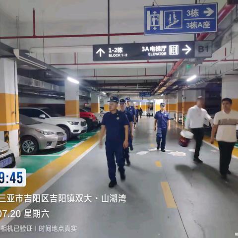 吉阳区南新社区联合津海消防救援站深入住宅小区开展消防安全检查