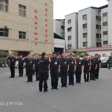 “三个一”之风进押运 礼节之花遍地开