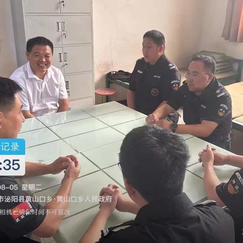 领导帮扶下基层 慰问一线暖人心