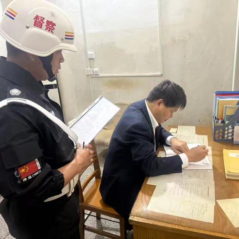 筑牢防线 安全过节