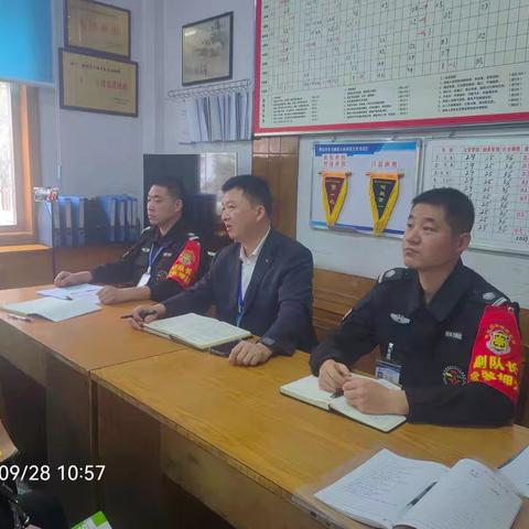 迎“双节” 强责任 保安全