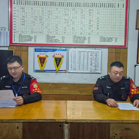 让安全扎根人心 共筑安全出行路