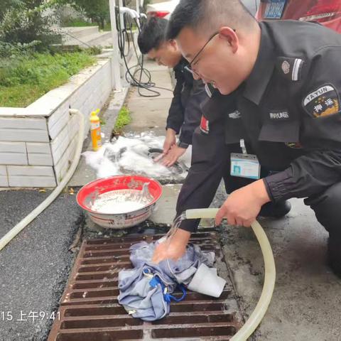 幸福劳动 快乐成长