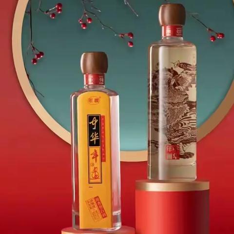 镇店之宝，重磅来袭