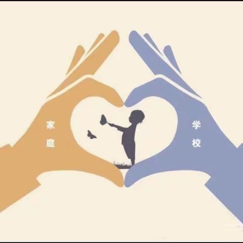 家访暖人心  携手筑花开 ——哈拉沁福和希望小学家访纪实