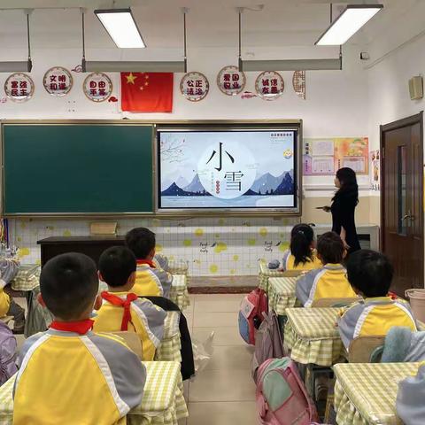 轻盈小雪，寒冬始俏——宝日希勒小学二年一班主题班会