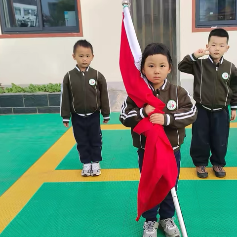 【Yi教育】国旗下成长 阳光下启航——浚县县直幼儿园第十一周升旗仪式