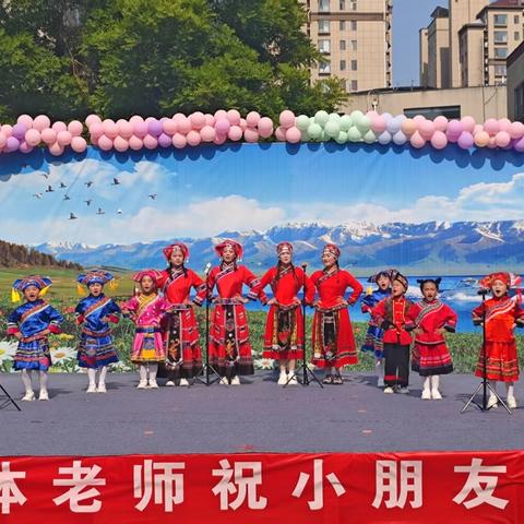 2025年秋季学期伟才幼儿园招生公告